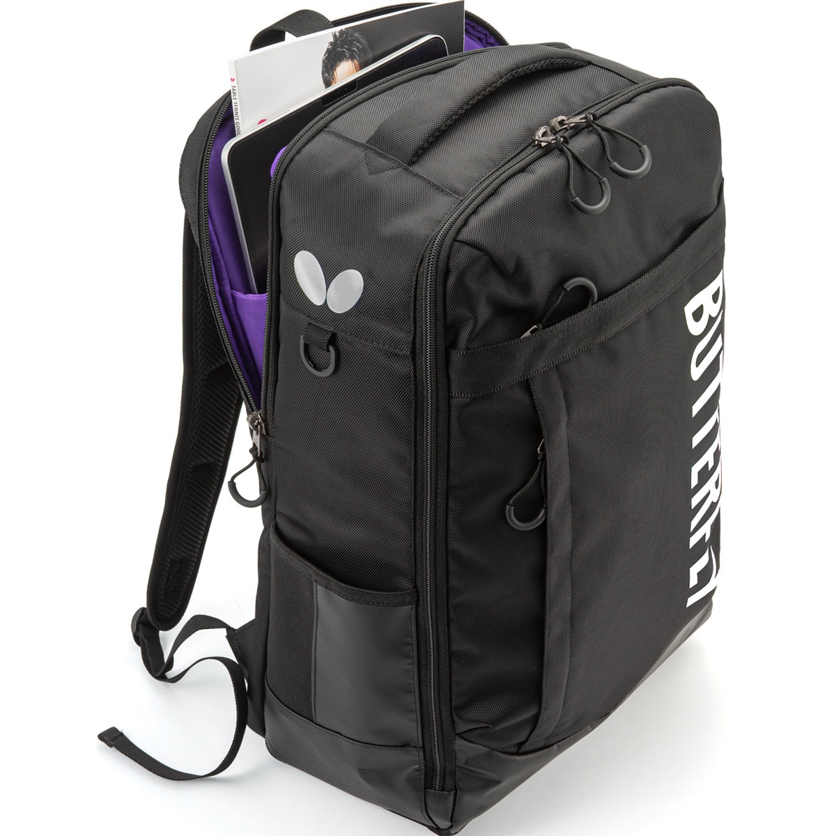 Butterfly Raffines Rucksack Bag: Close-up of the Silver Zipper